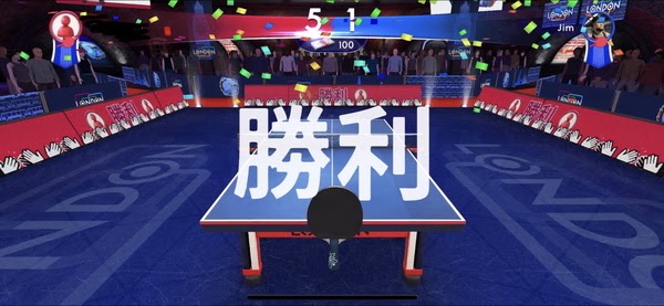 ゲームアプリ】スワイプやスライドなどの簡単な操作で本格的なプレーが楽しめる卓球ゲーム「Ping Pong Fury」｜@DIME アットダイム